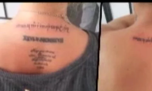 simona trasca, sergiu barboni, tatuaje identice jpeg