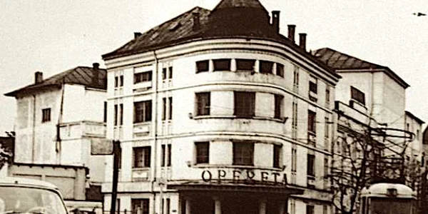 Teatrul Regina Maria