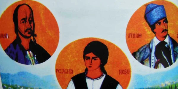 Pelaghia Rosu
