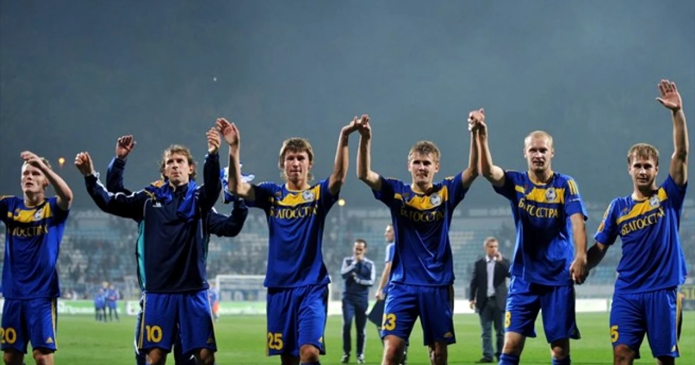 Bate Borisov a spus prematur adio Ligii Campionilor în acest sezon
