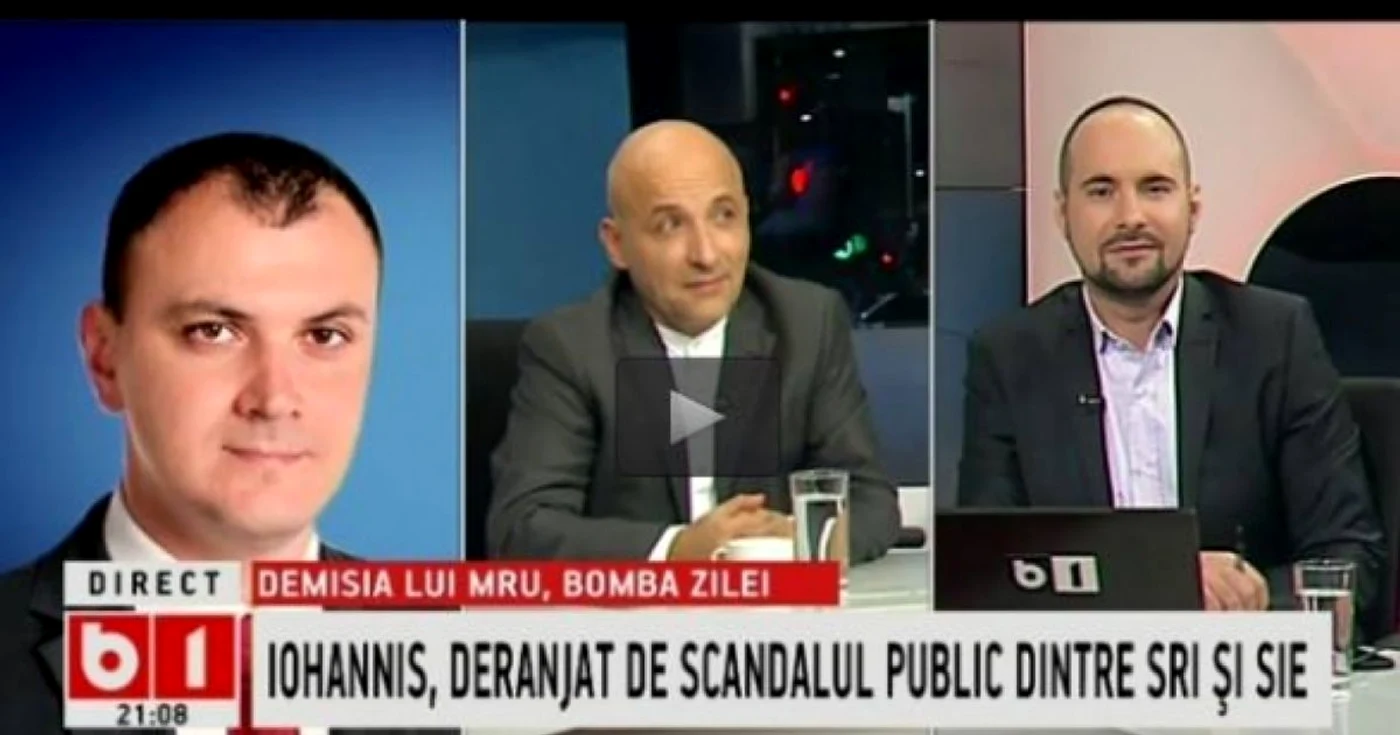 Sebastian Ghiţă şi Sabin Orcan şi-au aruncat acuzaţii unul altuia FOTO Captură video