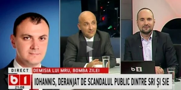 captura b1 tv 