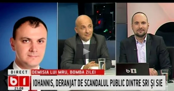 Sebastian Ghiţă şi Sabin Orcan şi-au aruncat acuzaţii unul altuia FOTO Captură video