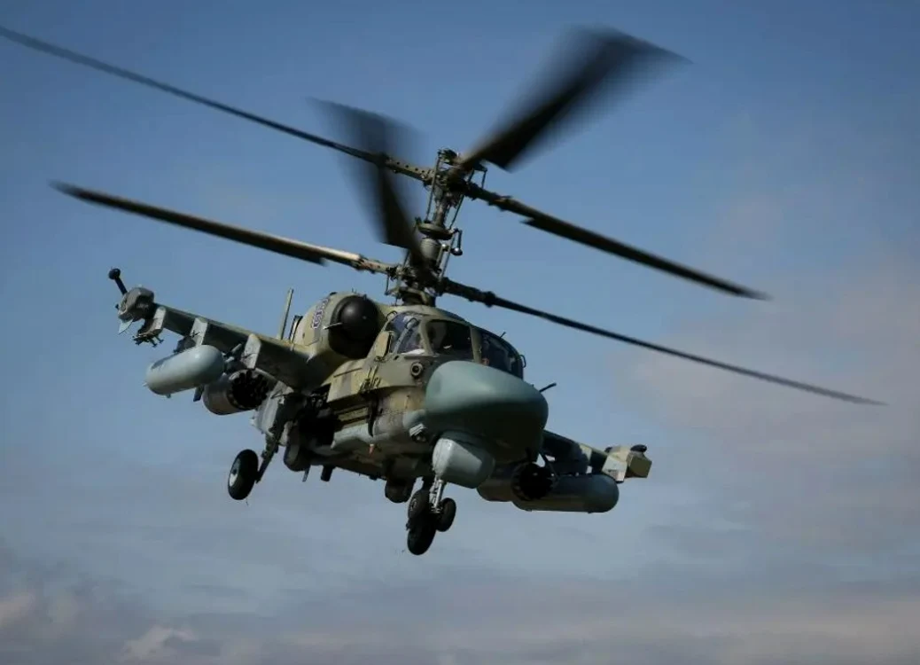 Elicopter rusesc FOTO: getty images