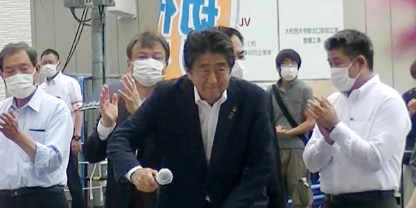 Asasinarea fostului premier al Japoniei Shinzo Abe 8 iulie 2022 FOTO EPA-EFE