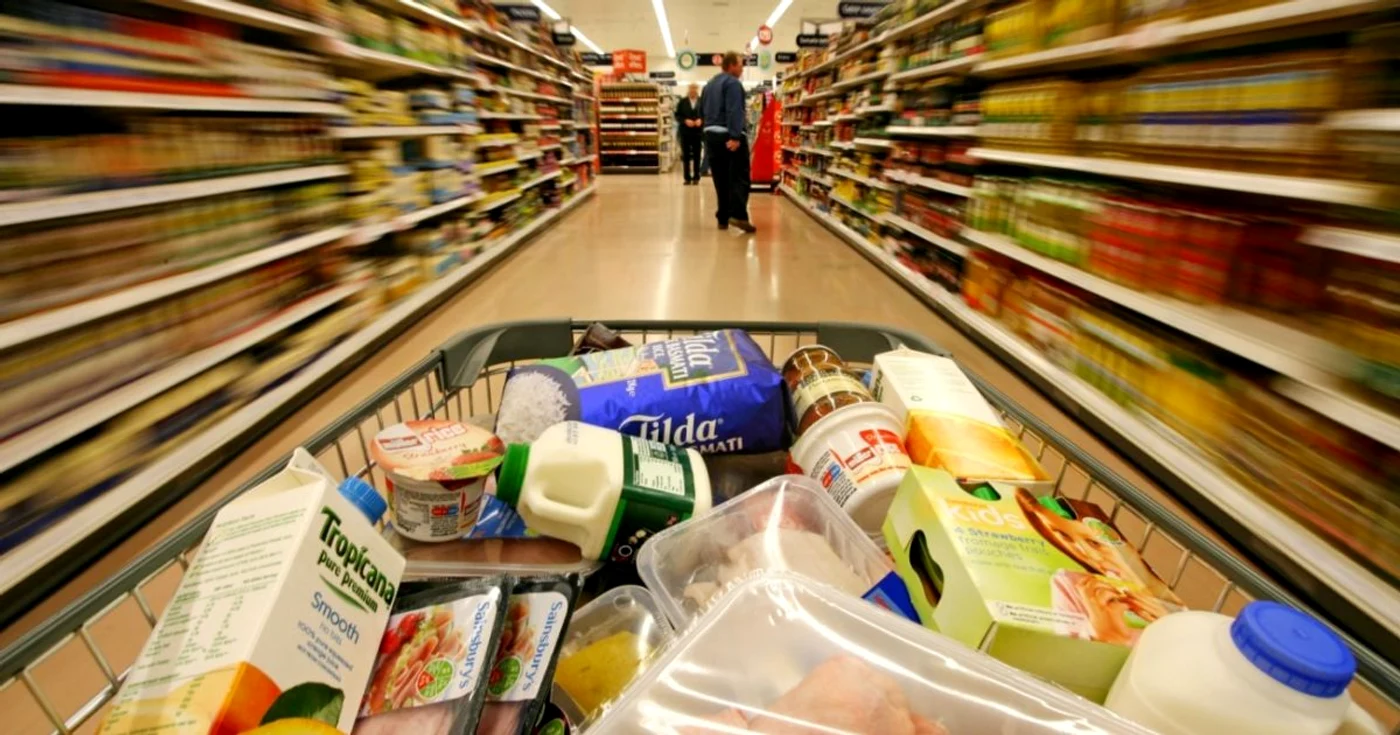 supermarket