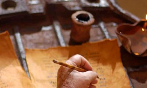 Texte scrise de teologul creştin Origene, găsite în Biblioteca din Munchen jpeg