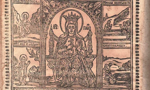 Călătoria raclei cu moaștele Sf. Parascheva prin Balcani până la Iași, în Cazania lui Varlaam, din 1643