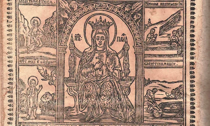 Călătoria raclei cu moaștele Sf. Parascheva prin Balcani până la Iași, în Cazania lui Varlaam, din 1643
