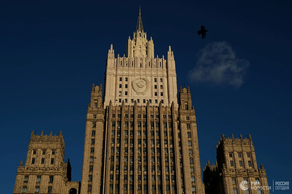 Ministerul de Externe de la Moscova FOTO ria.ru