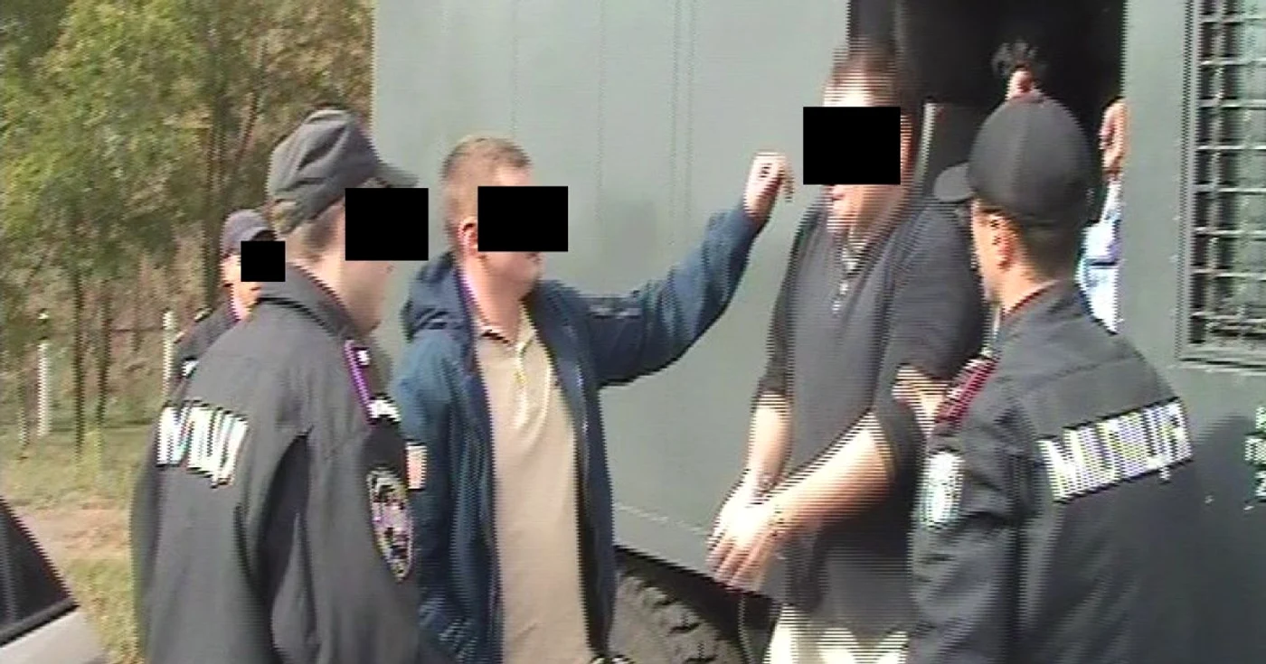 Bărbatul a fost arestat de poliția ucraineană
