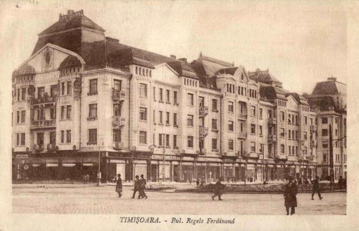 Centrul Timişoarei în anii 50