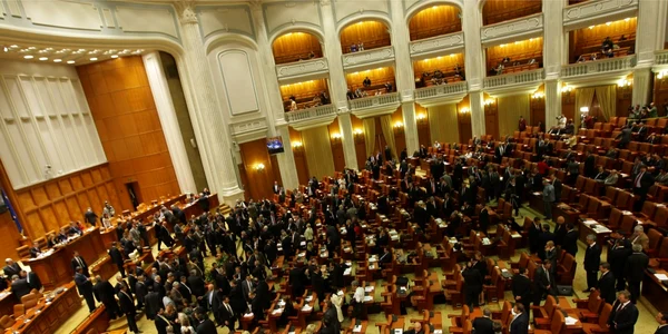 Parlament FOTO Adevărul