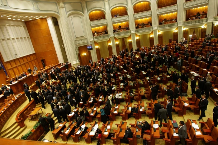 Parlament FOTO Adevărul