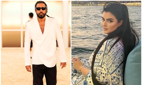 Mahra French Montana jpg