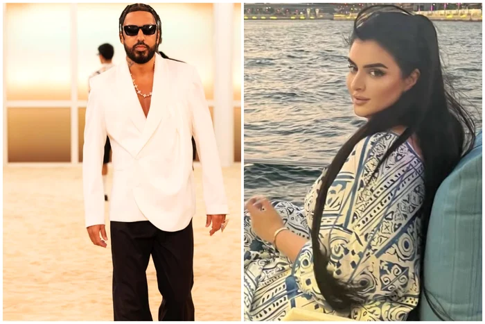 Mahra French Montana jpg