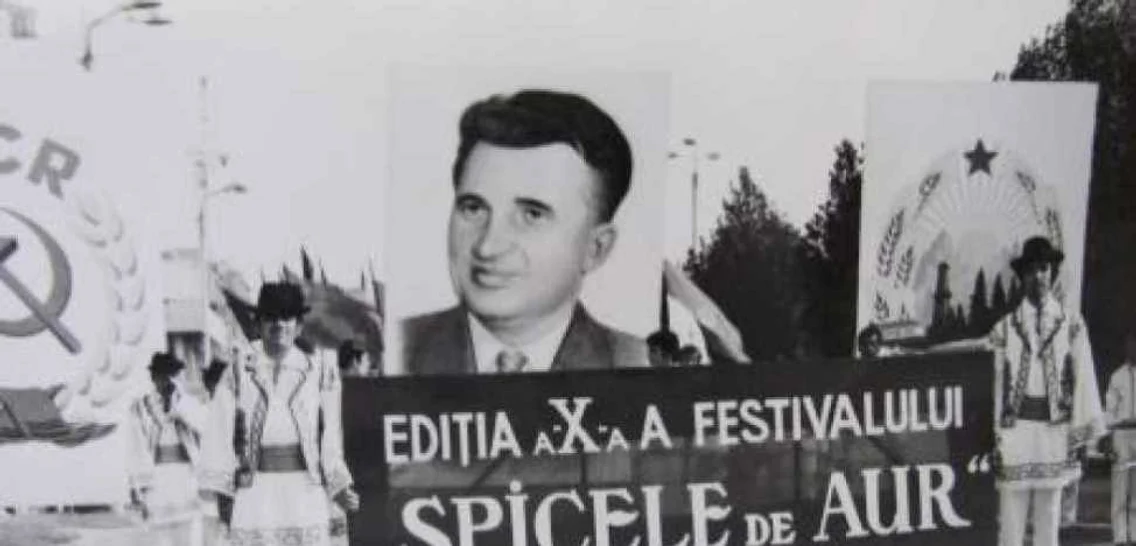ceausescu slobozia 1