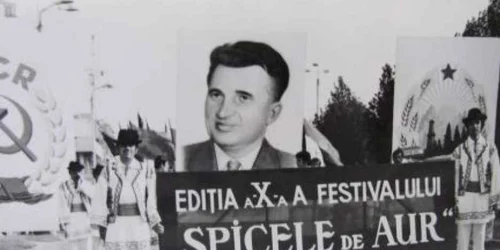 ceausescu slobozia 1