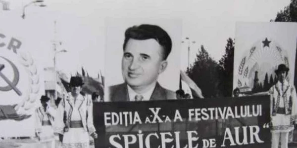 ceausescu slobozia 1