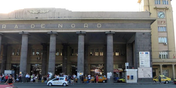 gara de nord bucuresti jpg