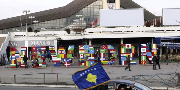 kosovo 1