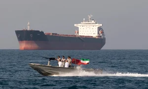 strâmtoarea ormuz X jfif