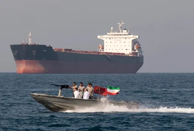 strâmtoarea ormuz X jfif