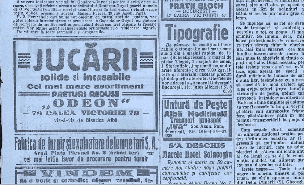 București: locuri legendare. Vizavi de Biserica Albă