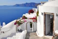 vacante gratuite grecia jpg