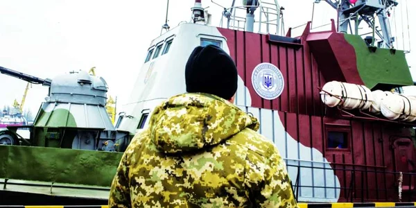 nave ucrainene