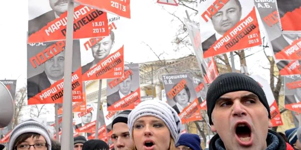 Mars moscova