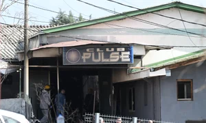 club pulse profimedia jpg