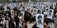 Postere cu liderul suprem Mojtaba Khamenei FOTO Profimedia 