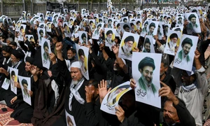 Postere cu liderul suprem Mojtaba Khamenei FOTO Profimedia