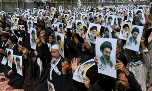 Postere cu liderul suprem Mojtaba Khamenei FOTO Profimedia 