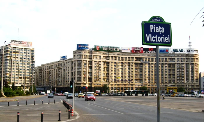 piata victoriei jpg jpeg