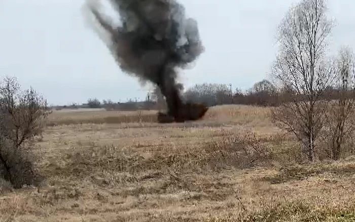 Drona a fost detonată FOTO: captura video