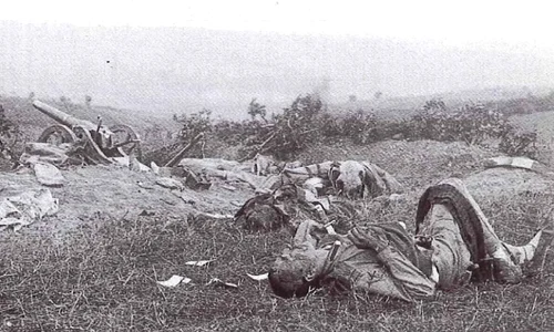 Regina Maria: „Turtucaia a fost o nenorocire în toate privințele, o greșeală cumplită” jpeg