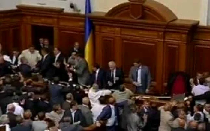 Încăierare în Rada Supremă