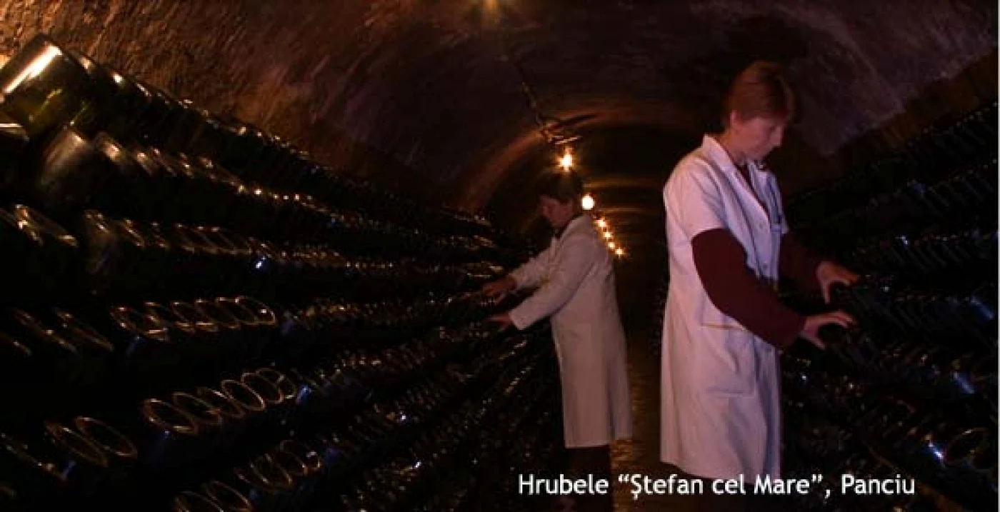 hrube