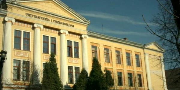 Studenţii Universităţii „1 Decembrie 1918“ pot lucra în Germania