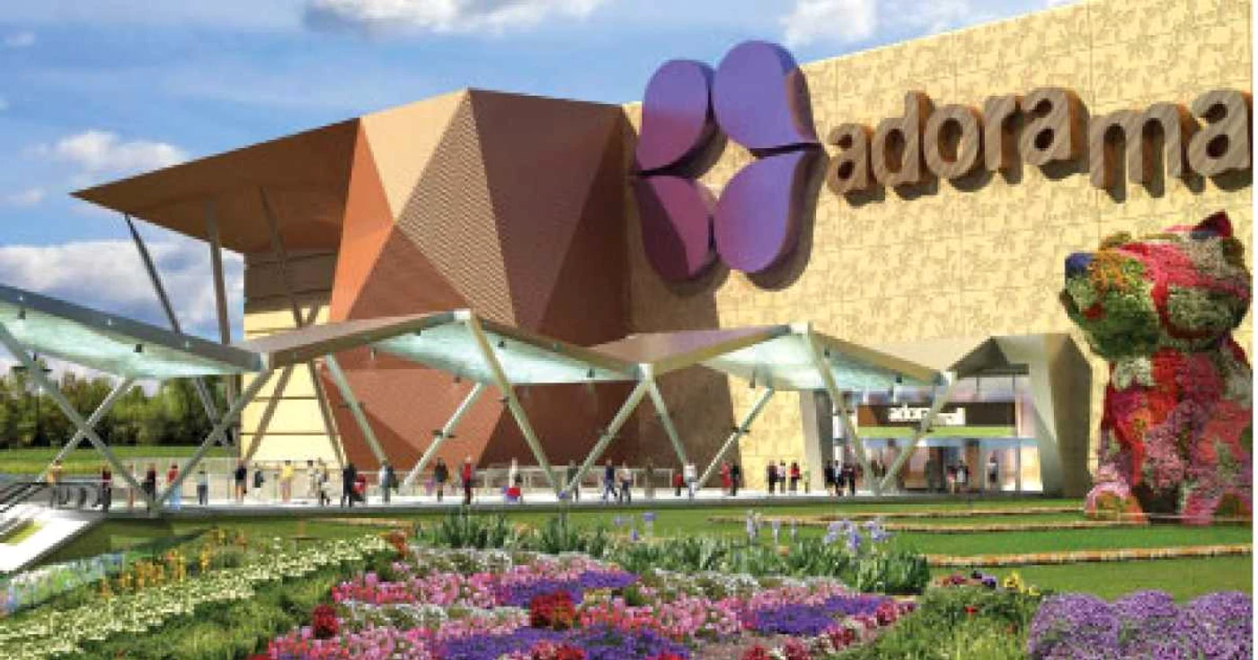 Adora Mall
