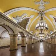 Metrou la Moscova  Foto Alex Florstein Fedorov WIKIPEDIA (2) jpg
