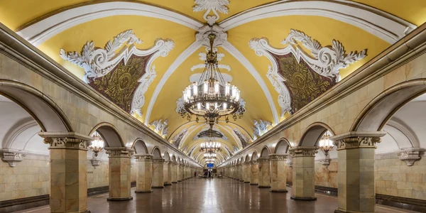 Metrou la Moscova  Foto Alex Florstein Fedorov WIKIPEDIA (2) jpg