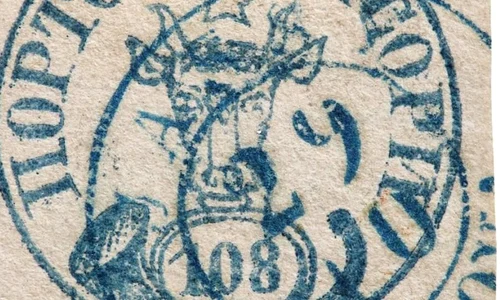 Licitaţie Artmark: artă şi istorie românească jpeg