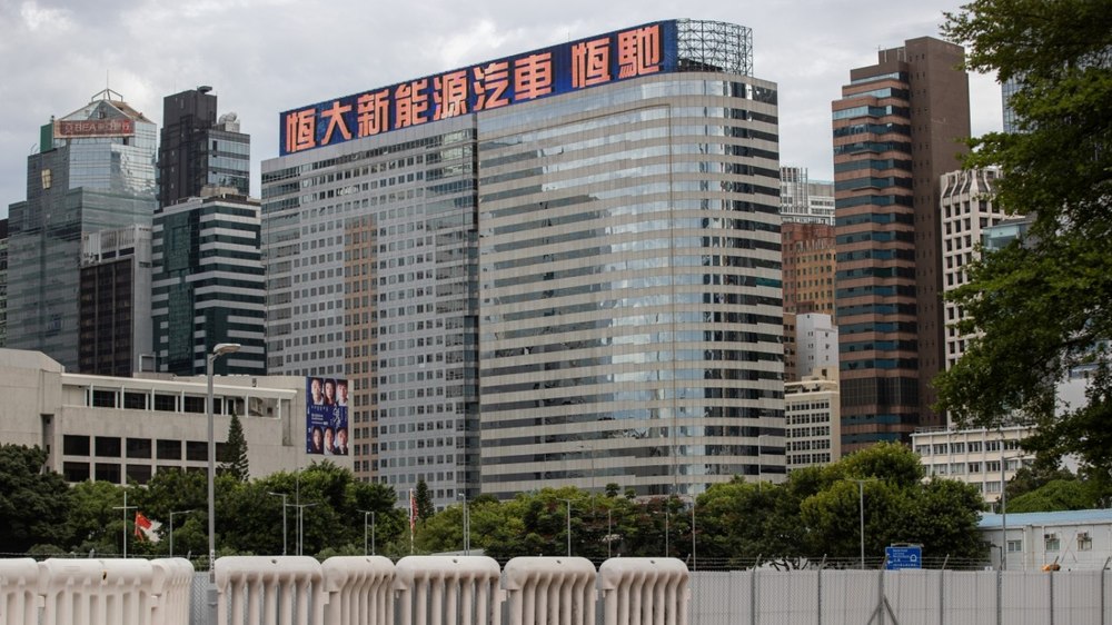 Piața imobiliară din China, din nou în impas: după Evergrande, și alți dezvoltatori s-au supraîndatorat