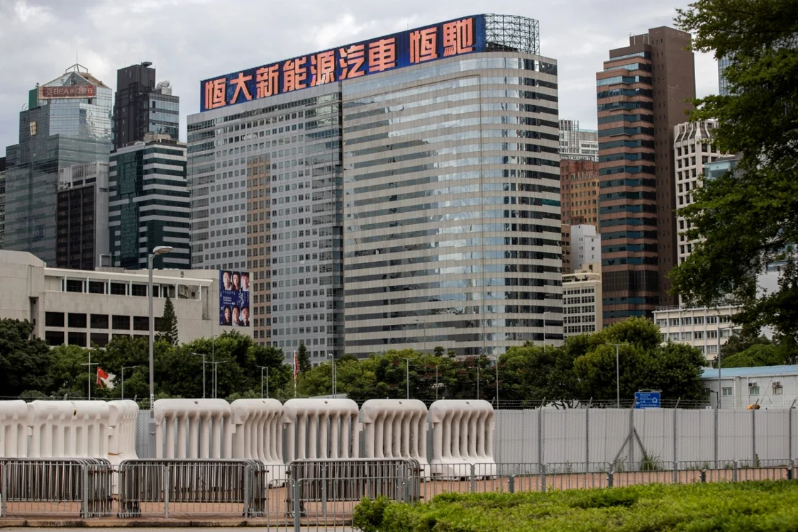 Sediul Evergrande din Hong Kong