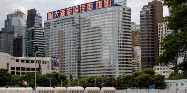 Sediul Evergrande din Hong Kong FOTO EPE-EFE