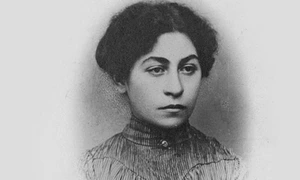 stefania maracineanu jpg