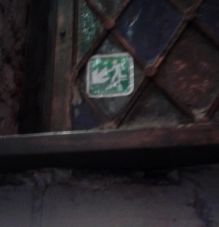 Aşa este semnalizată ieşirea din localul Alt Shift